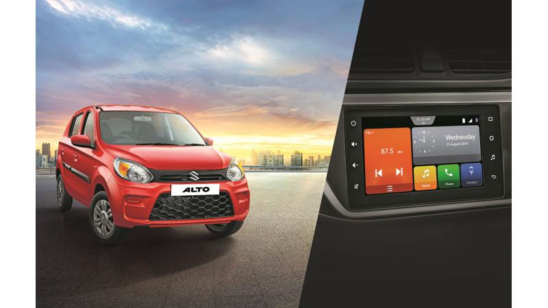 Maruti Alto Vxi Plus Introduced In India At Rs 3 80 Lakhs