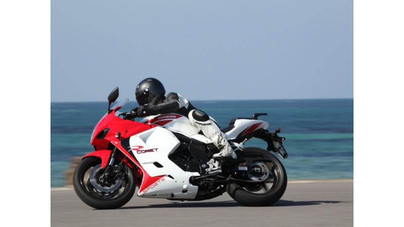 hyosung gt250r price