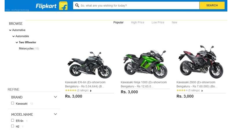 Kawasaki Ninja H2 Bookings Open On Flipkart Just For Rs 3 000 Kawasaki Bike News Cartrade