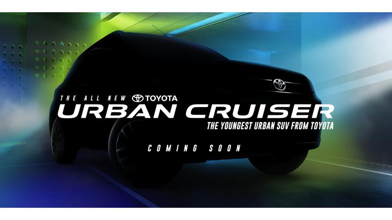 toyota announces its debut in compact suv segment with the urban cruiser cartrade toyota announces its debut in compact