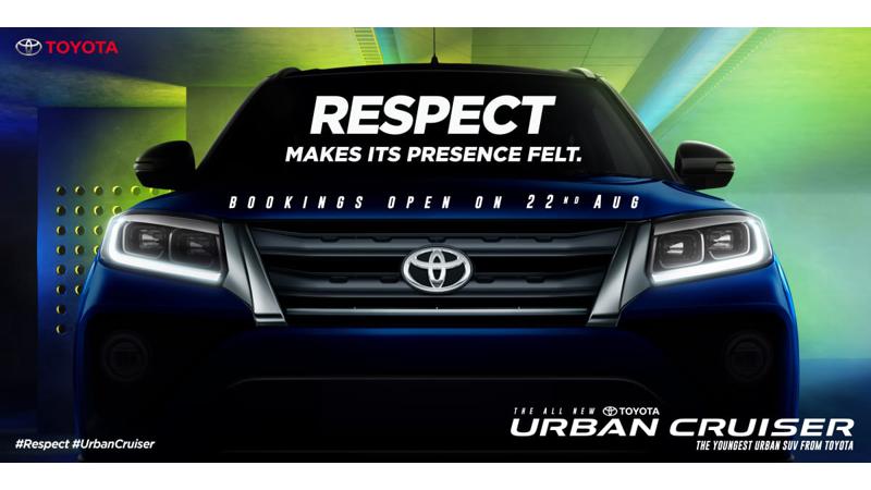 toyota to open bookings for urban cruiser on 22 august cartrade urban cruiser on 22 august