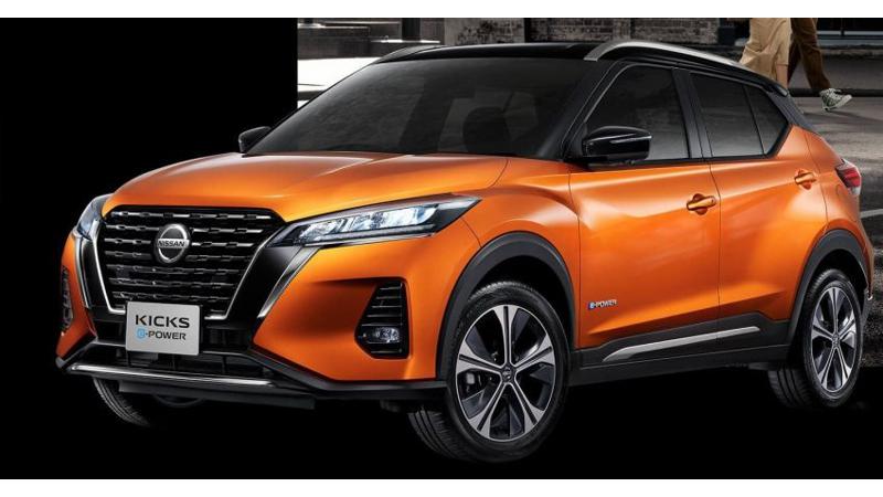 nissan kicks base model price