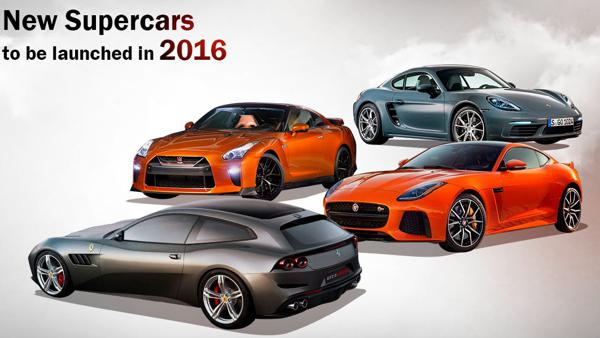 Supercars in 2017