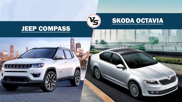 Jeep Compass vs Skoda Octavia