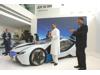 BMW Vision Efficient Dymanics Launch 10