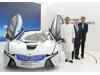 BMW Vision Efficient Dymanics Launch 13