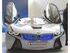 BMW Vision Efficient Dymanics Launch 15