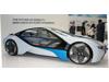BMW Vision Efficient Dymanics Launch 31