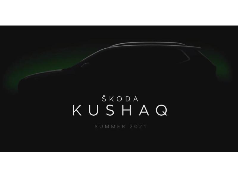 Skoda Kushaq debut on 18 March
