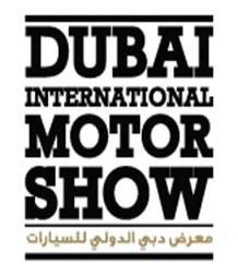 Dubai International Show