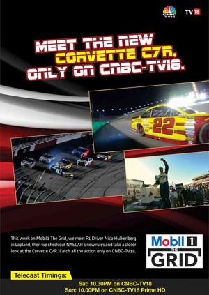 Mobil 1 The Grid Races - Eight Season begins today