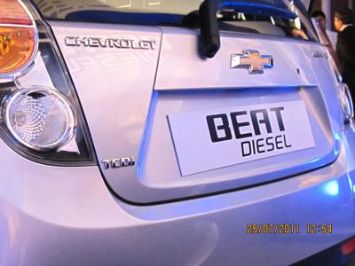 Beat Diesel Launch Logo and monogram