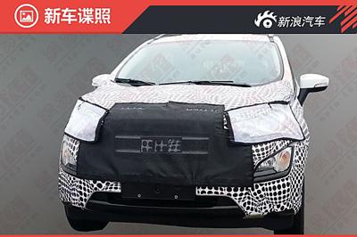 Ford Ecosport China Front