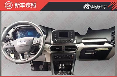 Ford Ecosport China Interior