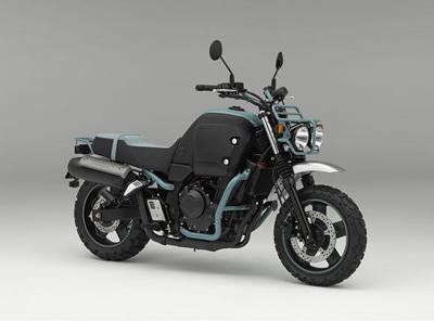 Honda Bulldog concept bike revealed at Tokyo Motor Show