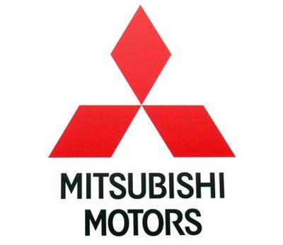 Mitsubishi sets eyes upon small car segment of India