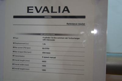 Nissan Evalia To Unevil Auto Expo 2012 - 5