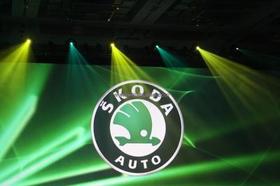 Skoda Logo