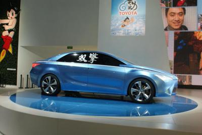 Toyota showcases hybrid concept cars at 2012 Beijing Motor Show