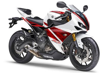 Yamaha r3 best sale on road price