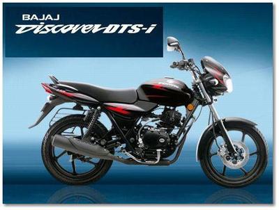 Bajaj discover outlet 100 dtsi