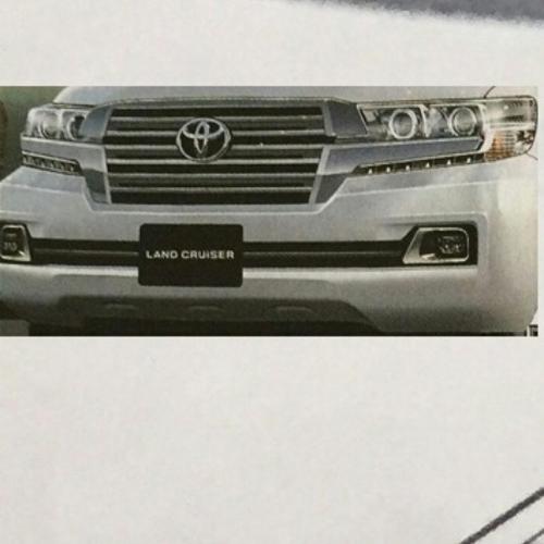 2016 Toyota Land Cruiser Facelift Front Leaked