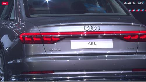 Audi reveals new-gen A8 flagship sedan