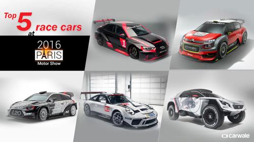 2016 Paris Motor Show Top Five Race Cars