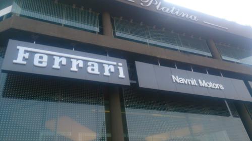 Ferrari opens its first showroom in Mumbai