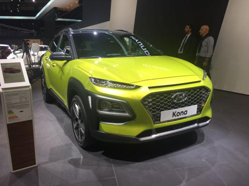 Hyundai Kona revealed