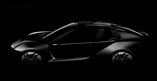 Qoros to showcase an electric car at Shanghai Motor Show