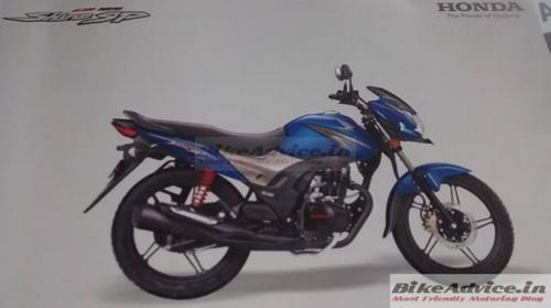 New Honda Shine SP brochure leaked ahead of official launch