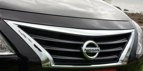 Nissan to introduce upper end cars