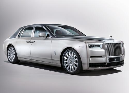 Rolls-Royce reveals eighth generation Phantom