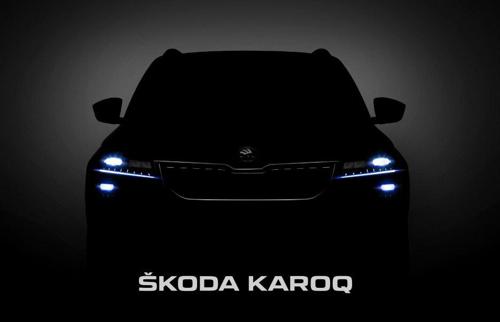 Skoda releases teaser images of the Karoq