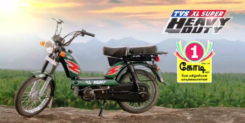 TVS Heavy Duty Super XL Price, Images & Used Heavy Duty Super XL