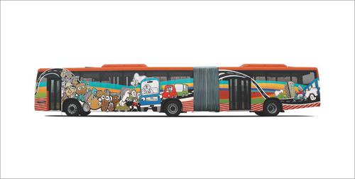 Tata Articulated bus