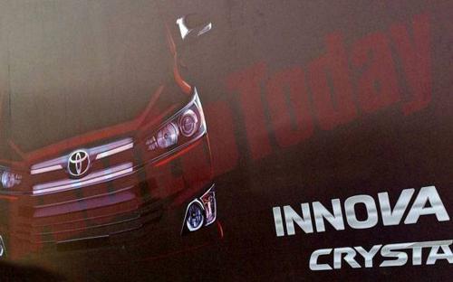 Toyota Innova facelift to be named as - 'Innova Crysta- '