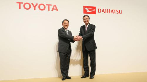 Toyota acquires Daihatsu to enhance small car development