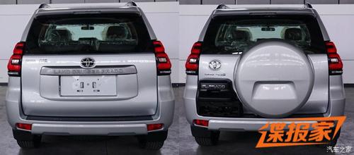 2018 Toyota Prado rear leaked