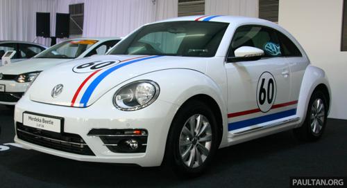 VW Beetle Merdeka Edition
