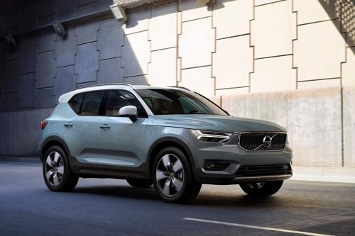 Volvo reveals the all-new XC40 crossover