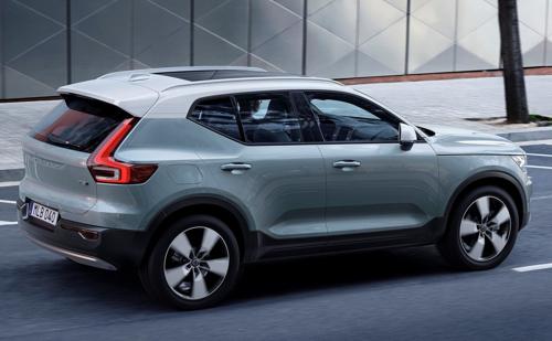 Volvo reveals the all-new XC40 crossover