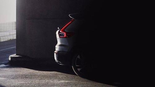 Volvo XC40 teaser leaked