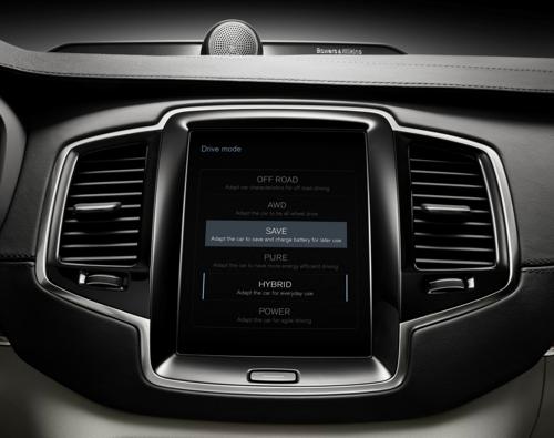 Volvo sensus navigation обновление