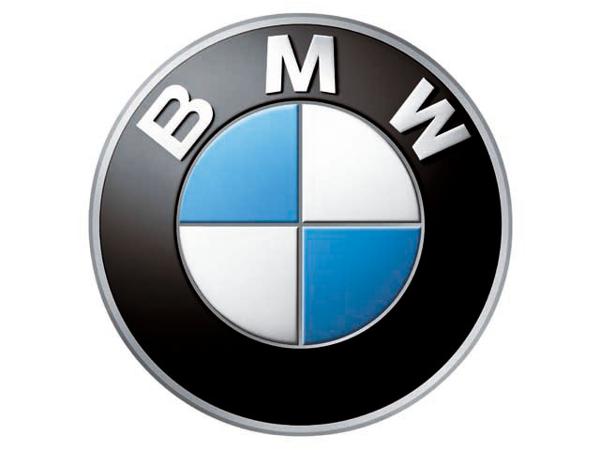 BMW inaugurates a new showroom in Vijayawada to expand its presence in south region