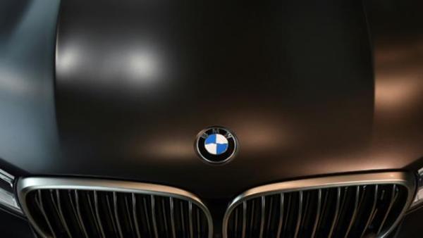 BMW-grille