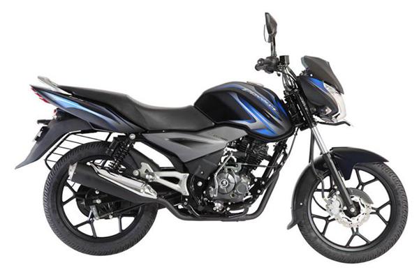 Bajaj Discover 125T launched in Tamil Nadu at Rs. 54,022