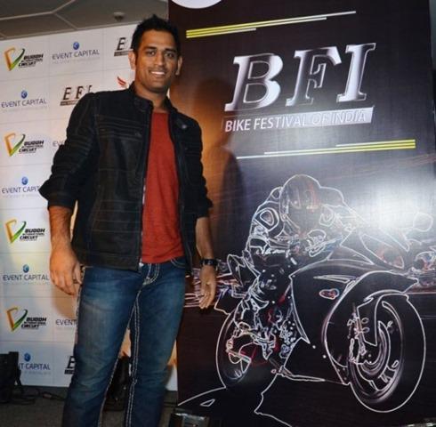 Mahendra Singh Dhoni plans on opening superbike showroom in Ranchi