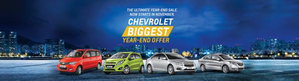 Chevrolet November offers